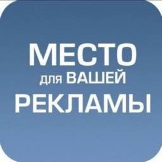 Телеграм бот Декларация Отказное Письмо Декларации
