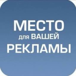 Телеграм бот Сертификаты Сертификация для маркетплейсов