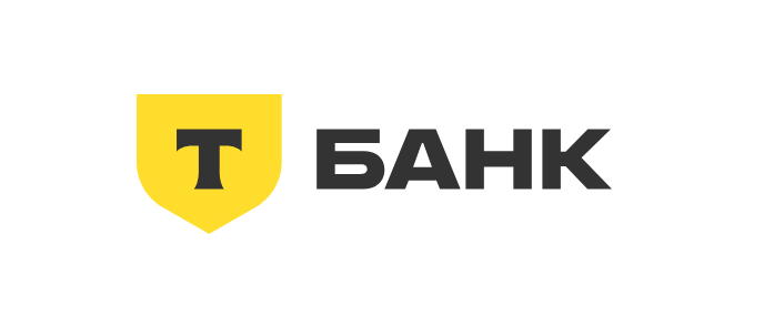 Подключение Т-Банк