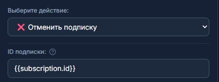 Скриншот 15-08-2026 11.12.10